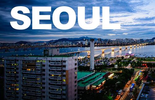 Aktuelle Uhrzeit in Korea: Zeitunterschied zu Deutschland