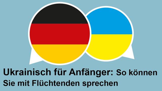 Übersetzungshilfe: Wie man  Übersetzungshilfe: Wie man