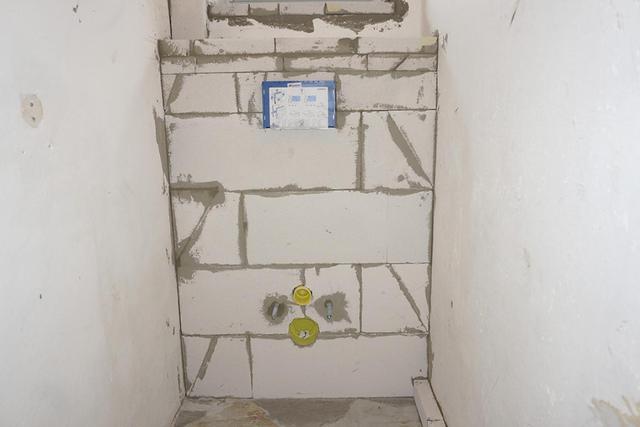 Schritt-für-Schritt-Anleitung: Wie man ein Unterputz-WC-Modul selbst baut