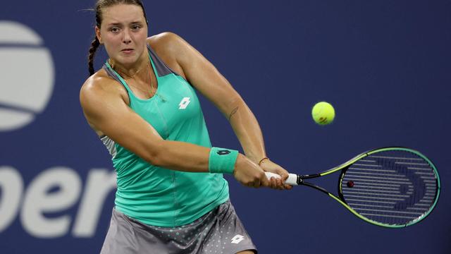 Aktuelle Spieltermine: Wann spielt Jule Niemeier heute? Aktuelle Spieltermine: Wann spielt Jule Niemeier heute?