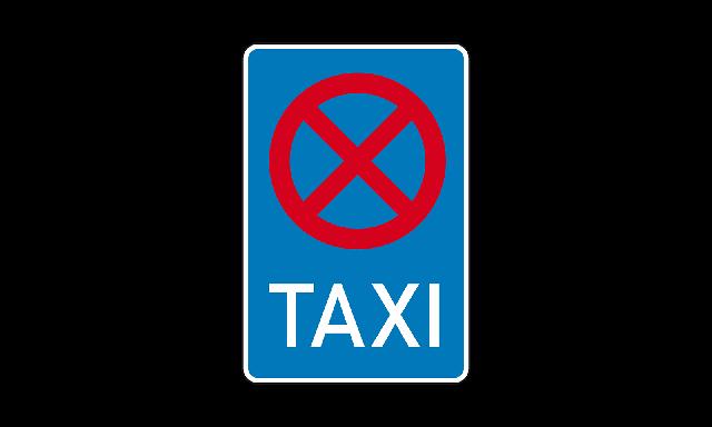 Regelungen für Taxis: Das bedeutet das entsprechende Verkehrszeichen Regelungen für Taxis: Das bedeutet das entsprechende Verkehrszeichen
