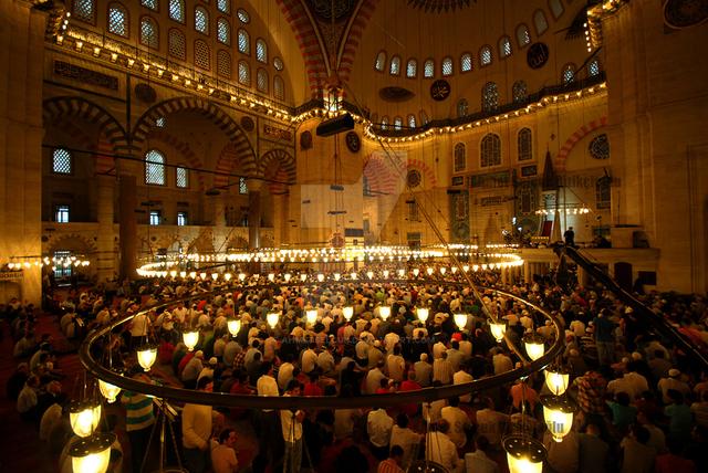 Eid al-Fitr: Datum und Bedeutung des Ramadan-Endes Eid al-Fitr: Datum und Bedeutung des Ramadan-Endes