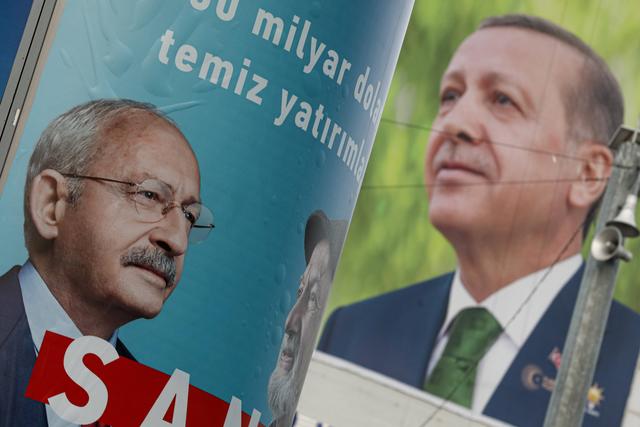 Terminübersicht: Wann ist das Ende der Wahl in der Türkei? Terminübersicht: Wann ist das Ende der Wahl in der Türkei?