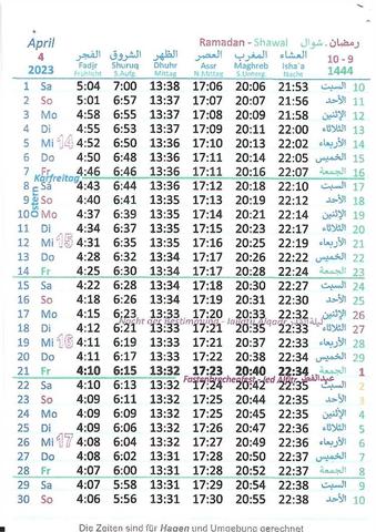 Wann findet das Tarawih-Gebet im Ramadan 2023 statt? Alle Details hier Wann findet das Tarawih-Gebet im Ramadan 2023 statt? Alle Details hier