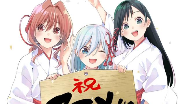 Amarrando o nó com uma irmã Amagami Anime de TV revela equipe, estreia em 2024 Amarrando o nó com uma irmã Amagami Anime de TV revela equipe, estreia em 2024