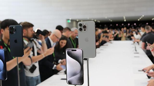 5. "iPhone 15 Modelle und Kosten: Was sich im Vergleich zum Vorgänger ändert" 5. "iPhone 15 Modelle und Kosten: Was sich im Vergleich zum Vorgänger ändert"