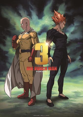 1. "One Punch Man Staffel 3: Wann können wir mit der Fortsetzung rechnen?" 1. "One Punch Man Staffel 3: Wann können wir mit der Fortsetzung rechnen?"