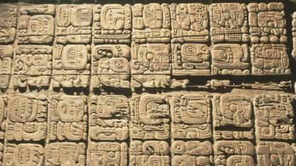 6. Das Rätsel der Maya-Schrift: Wird sie jemals vollständig entschlüsselt werden?