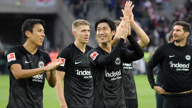 Spielankündigung: Wann tritt Eintracht Frankfurt als nächstes an? Spielankündigung: Wann tritt Eintracht Frankfurt als nächstes an?