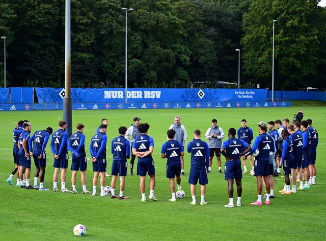 Aktuelle Termine: Wann tritt der HSV an?