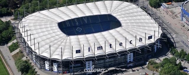 Spielplan des HSV: Wann spielt der Hamburger SV?