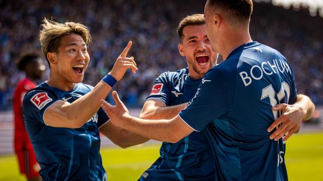 Aktuelle Spiele des VfL Bochum: Wann ist das nächste Spiel? Aktuelle Spiele des VfL Bochum: Wann ist das nächste Spiel?