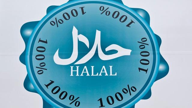 Die Bedeutung der Reinheit im Islam: Warum Muslime kein Schweinefleisch essen Die Bedeutung der Reinheit im Islam: Warum Muslime kein Schweinefleisch essen