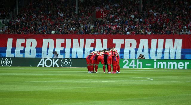 Aufstiegsverbot für Freiburg 2: Warum die zweite Mannschaft nicht aufsteigen kann