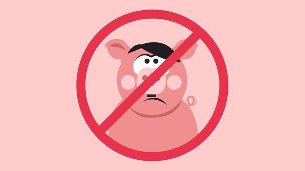 Schweinefleisch im Islam: Warum es als unrein angesehen wird Schweinefleisch im Islam: Warum es als unrein angesehen wird