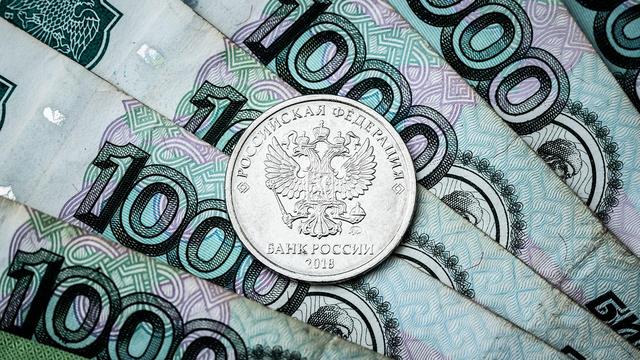 Hintergründe zum Anstieg des russischen Rubels Hintergründe zum Anstieg des russischen Rubels