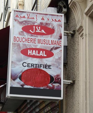 Tipps für eine halal-konforme Ernährung: Wo man sich informieren kann Tipps für eine halal-konforme Ernährung: Wo man sich informieren kann