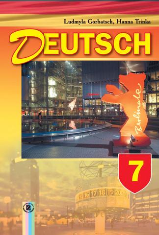 Lieblingsfilme gesucht: Welchen Film schaust du am liebsten und aus welchem Grund? Lieblingsfilme gesucht: Welchen Film schaust du am liebsten und aus welchem Grund?
