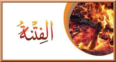 Fitna: Ursprung, Definition und Auswirkungen