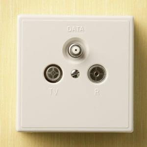 Preisvergleich: Wie teuer ist Kabelfernsehen im Vergleich zu anderen Empfangsmöglichkeiten? Preisvergleich: Wie teuer ist Kabelfernsehen im Vergleich zu anderen Empfangsmöglichkeiten?