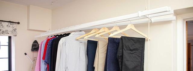 Platzsparender Deckentrockner: Bauanleitung für einen selbstgemachten Wäscheständer Platzsparender Deckentrockner: Bauanleitung für einen selbstgemachten Wäscheständer