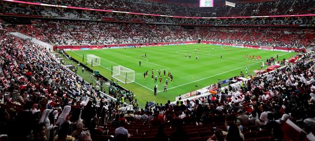 Vorfreude auf die Eröffnungsfeier: Wann startet das Spektakel in Katar? Vorfreude auf die Eröffnungsfeier: Wann startet das Spektakel in Katar?