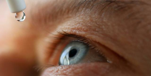 Dauer der Tragezeit einer Augenklappe nach Grauer Star Operation Dauer der Tragezeit einer Augenklappe nach Grauer Star Operation