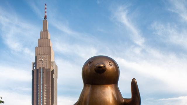 Zeitzonenvergleich: Wie viel Uhr ist es in Japan, wenn es bei uns 12 Uhr ist? Zeitzonenvergleich: Wie viel Uhr ist es in Japan, wenn es bei uns 12 Uhr ist?