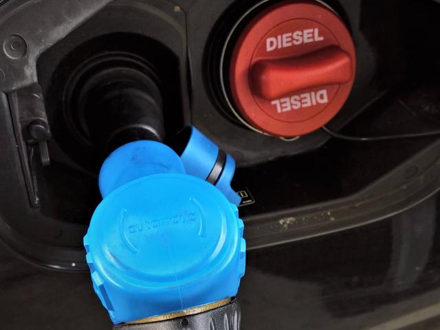 Winterfester Diesel ab 2022: Aktuelle Vorschriften und Kälteeigenschaften Winterfester Diesel ab 2022: Aktuelle Vorschriften und Kälteeigenschaften