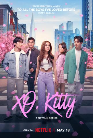 „XO, Kitty“: Wichtige Details zur Erscheinung der 2. Staffel „XO, Kitty“: Wichtige Details zur Erscheinung der 2. Staffel