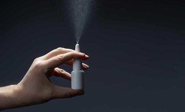 6. "Ketamin als Nasenspray gegen therapieresistente Depressionen" 6. "Ketamin als Nasenspray gegen therapieresistente Depressionen"