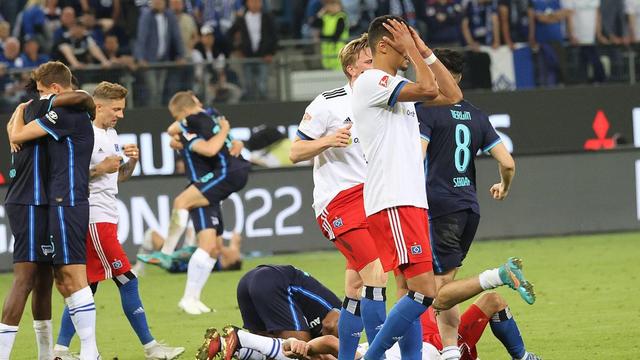 Rückblick auf das letzte Spiel des Hamburger SV: Spielergebnis und Leistung Rückblick auf das letzte Spiel des Hamburger SV: Spielergebnis und Leistung