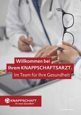 Innovative Diagnostik und individuelle Beratung bei Augenproblemen in Wanne-Eickel Innovative Diagnostik und individuelle Beratung bei Augenproblemen in Wanne-Eickel