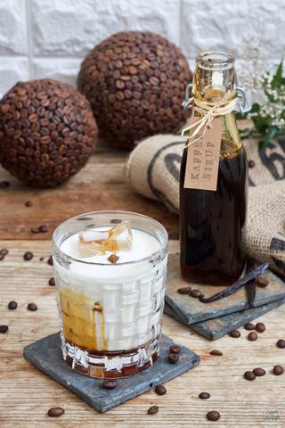 Einfache Rezepte für selbstgemachten Kaffeesirup Einfache Rezepte für selbstgemachten Kaffeesirup