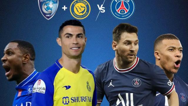 Spielplan: PSG trifft auf Al Nasser Spielplan: PSG trifft auf Al Nasser