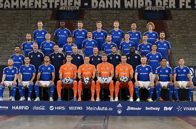 Aktueller Spielplan: Wann spielt Schalke 04? Aktueller Spielplan: Wann spielt Schalke 04?
