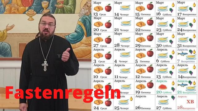 Orthodoxes Fasten 2023: Was darf man essen und was ist verboten? Orthodoxes Fasten 2023: Was darf man essen und was ist verboten?
