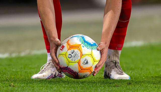 Die Relegationsspiele 2023: Termine und Übertragungsinformationen Die Relegationsspiele 2023: Termine und Übertragungsinformationen