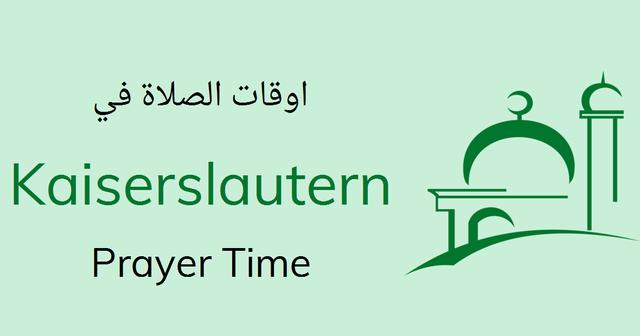 Aktuelle Informationen zum Freitagsgebet in Kaiserslautern Aktuelle Informationen zum Freitagsgebet in Kaiserslautern