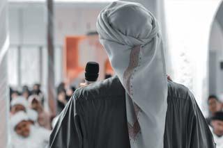 Schulfrei oder arbeitsfrei? Die Regelungen zum Opferfest 2024 in Deutschland Schulfrei oder arbeitsfrei? Die Regelungen zum Opferfest 2024 in Deutschland