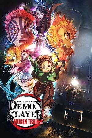 Wann wird „Demon Slayer“ Staffel 2 auf Netflix verfügbar sein? Wann wird „Demon Slayer“ Staffel 2 auf Netflix verfügbar sein?