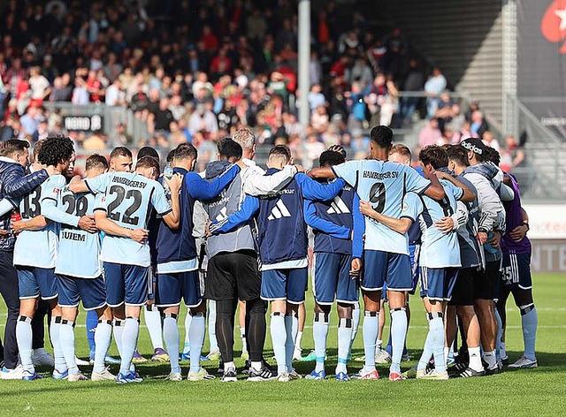 Hamburg SV: Wann findet das nächste Spiel statt? Hamburg SV: Wann findet das nächste Spiel statt?