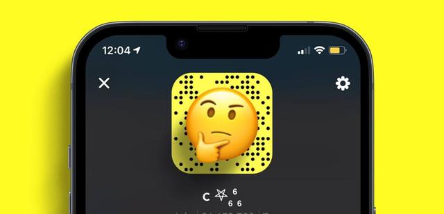 So funktioniert der Snapscore: Tipps zum Steigern So funktioniert der Snapscore: Tipps zum Steigern
