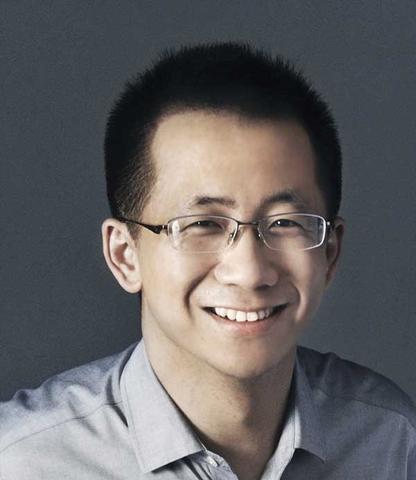 TikTok: Eine Erfolgsgeschichte aus dem Silicon Valley TikTok: Eine Erfolgsgeschichte aus dem Silicon Valley