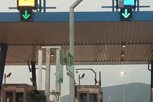 Erklärung der Dauerlichtzeichen und ihre Verwendung Erklärung der Dauerlichtzeichen und ihre Verwendung