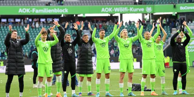 Termine der Wolfsburg-Spiele: Wann tritt die Mannschaft als nächstes an? Termine der Wolfsburg-Spiele: Wann tritt die Mannschaft als nächstes an?